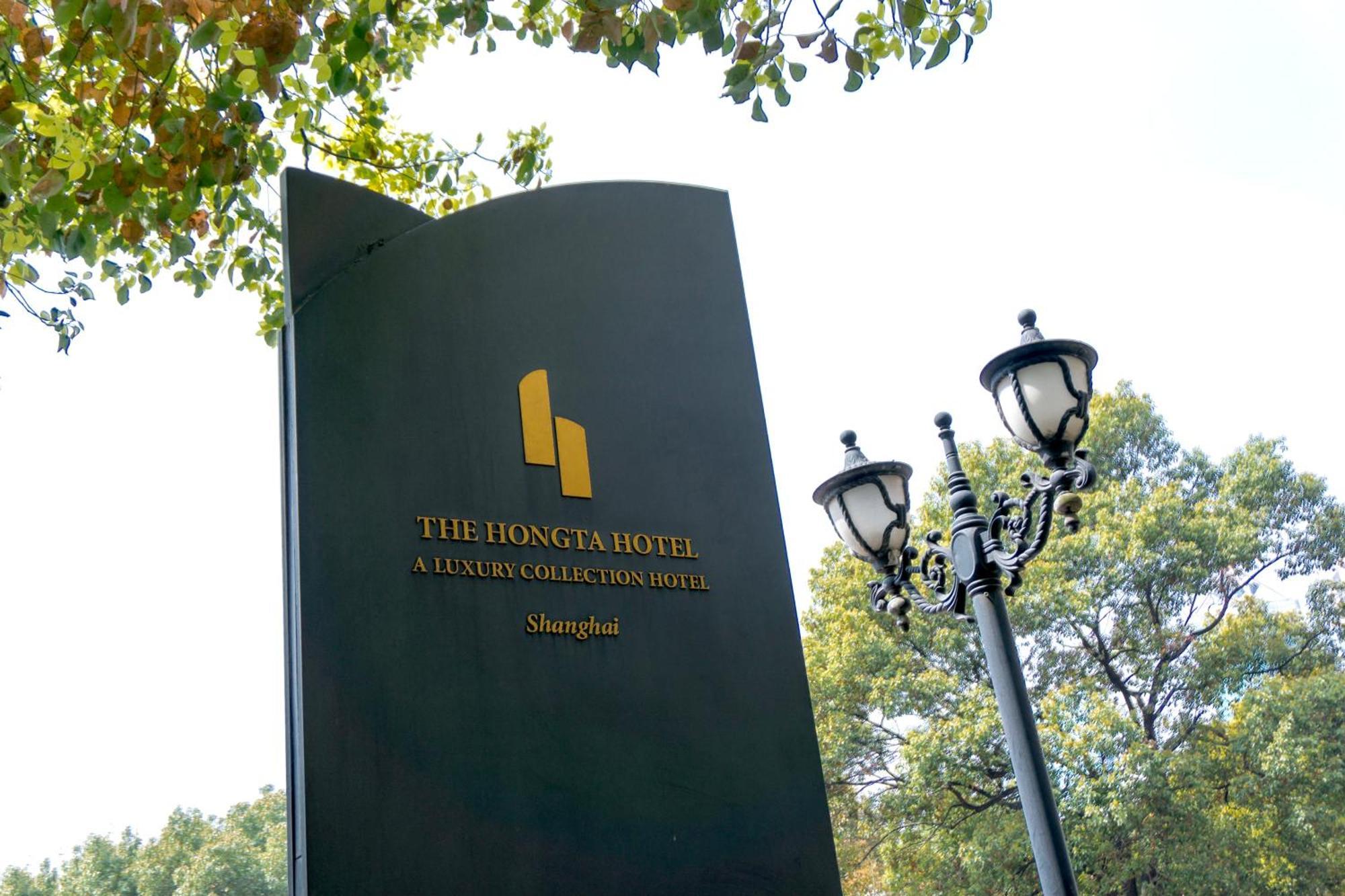The Hongta Hotel, A Luxury Collection Hotel,